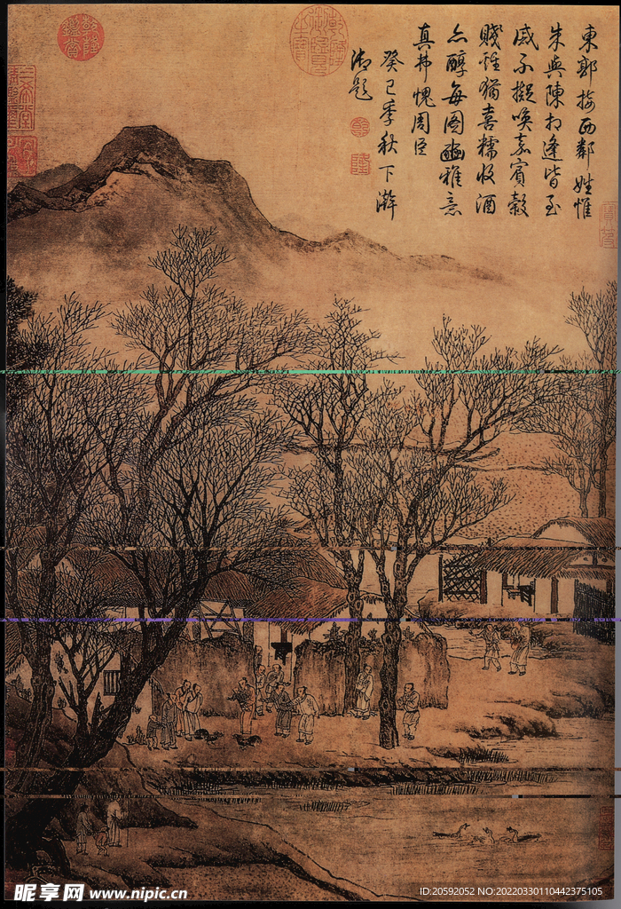 山水画  
