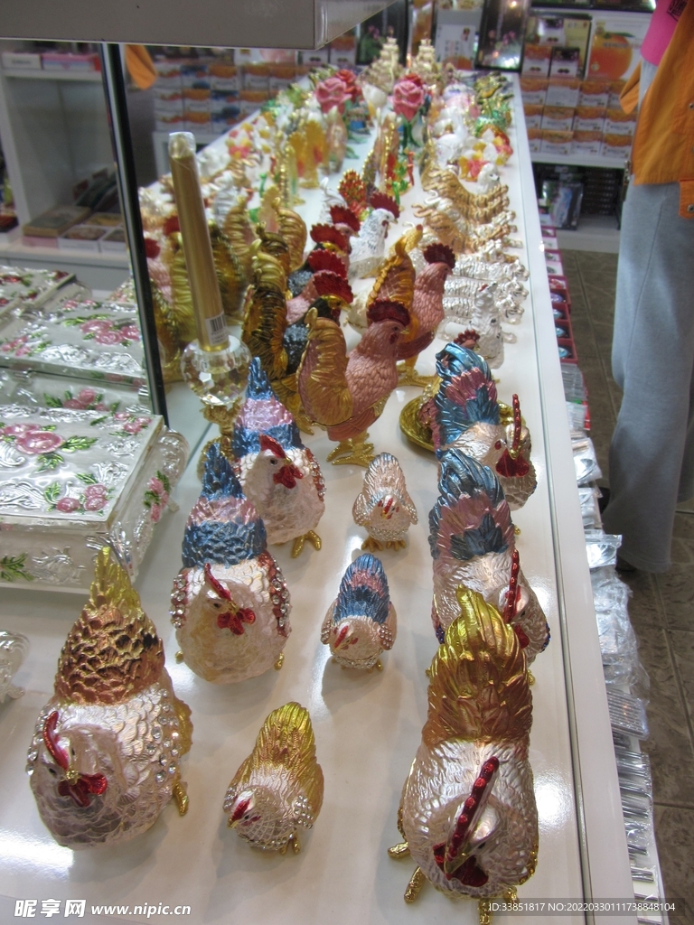 工艺品