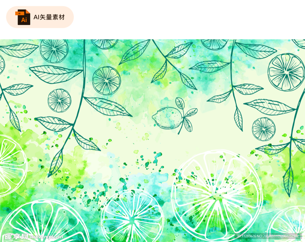 清凉水彩背景矢量素材
