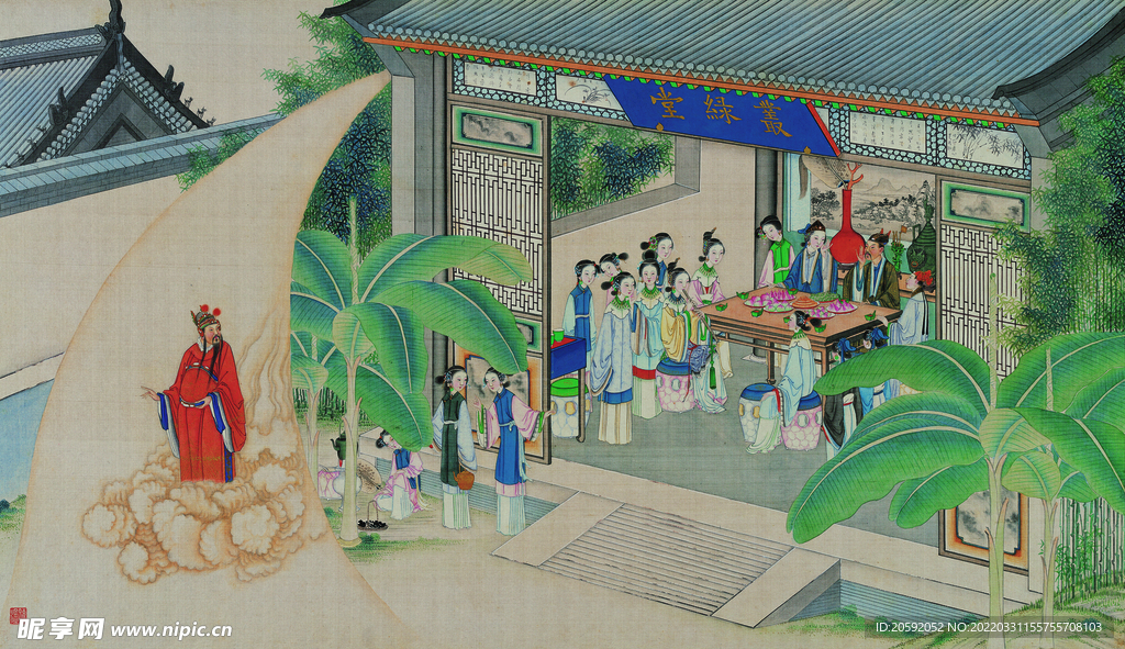 红楼梦 