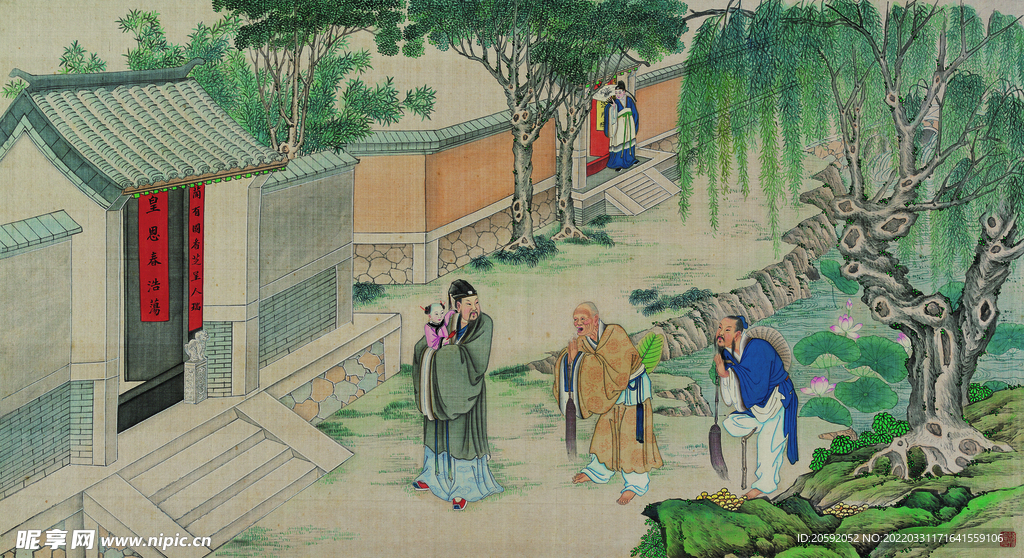 红楼梦 