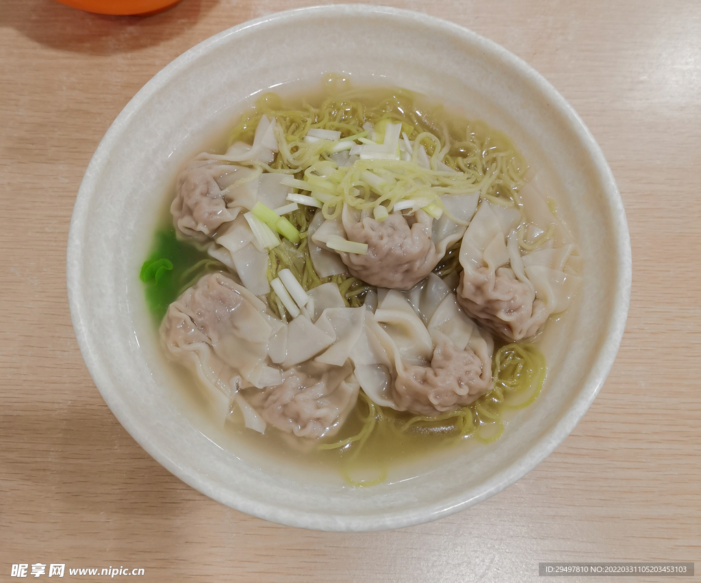 云吞面