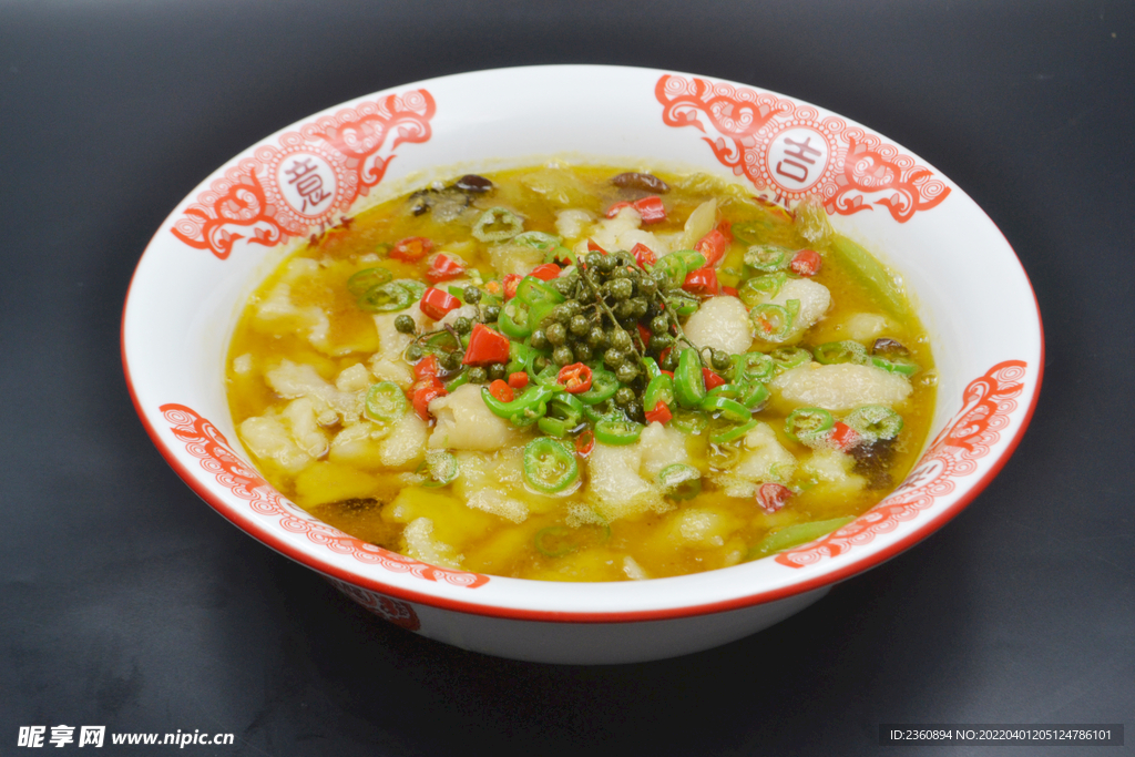 椒麻片片鱼