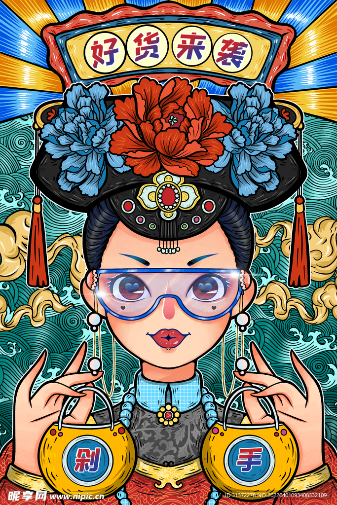 国潮海报设计图片