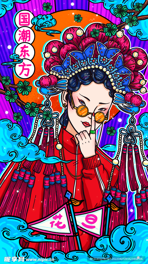 国潮海报设计图片