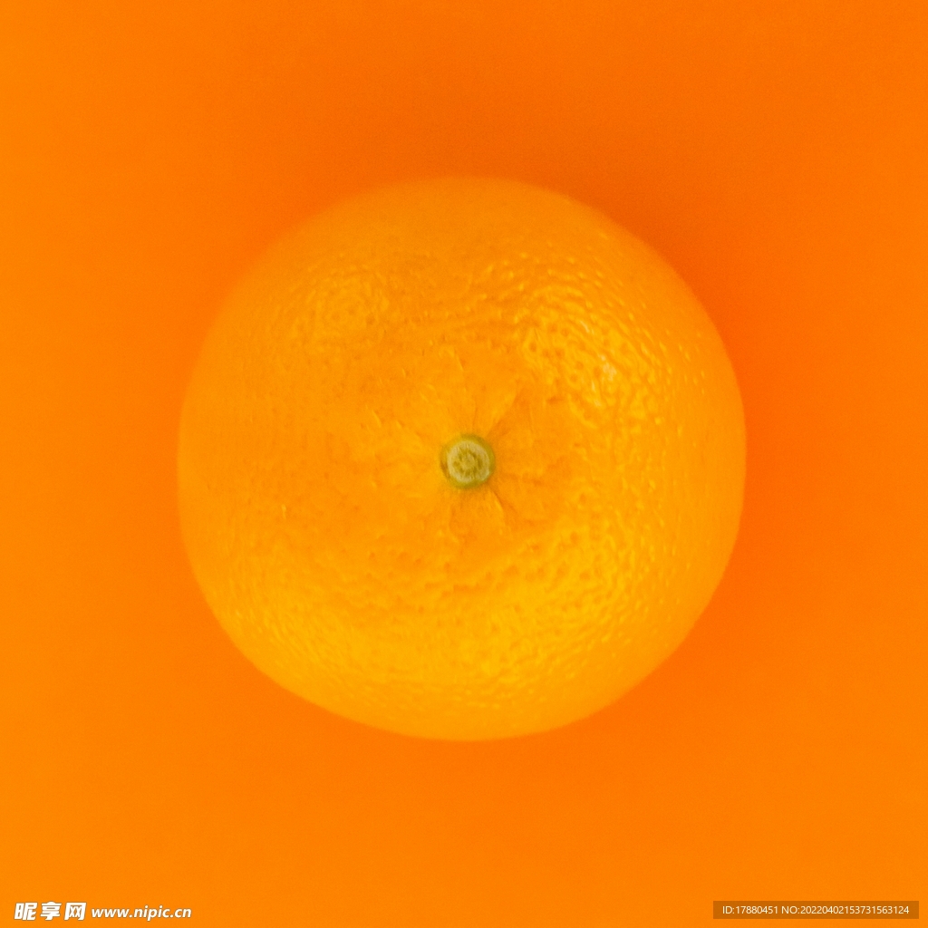 橙子