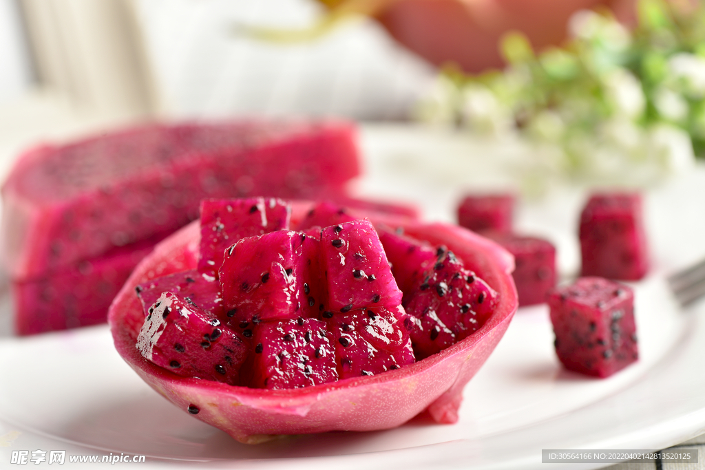 红心火龙果水果