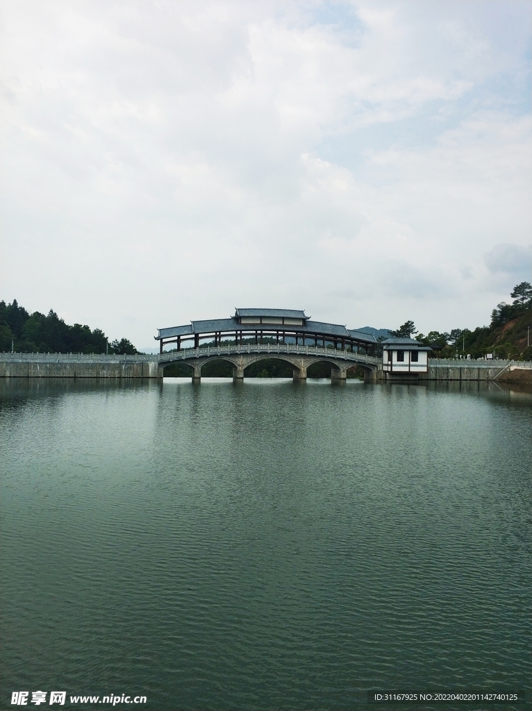 武平县梁野山