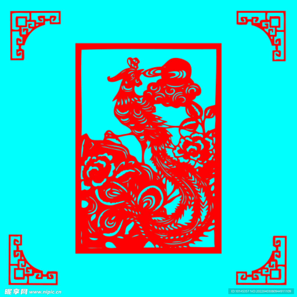 凤朝阳剪纸