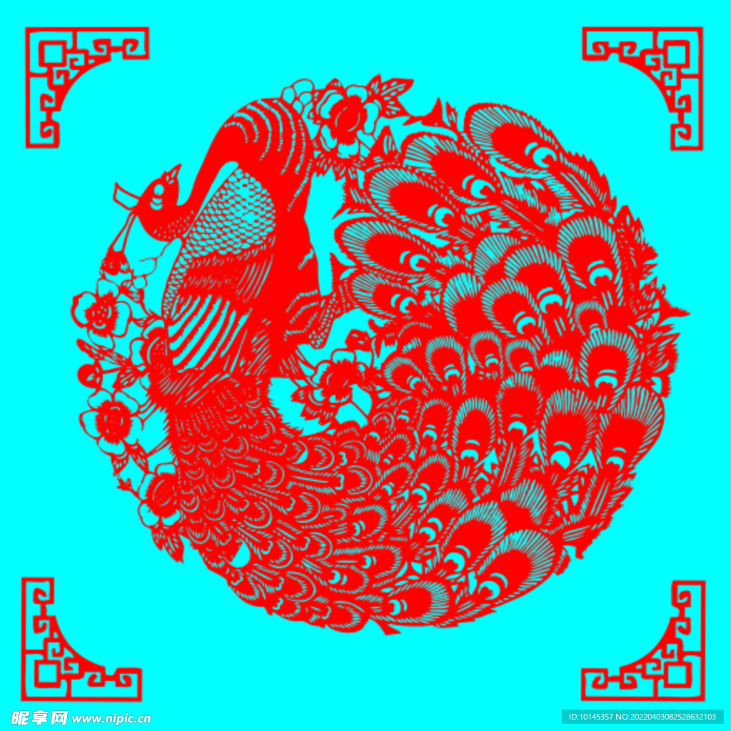 孔雀剪纸