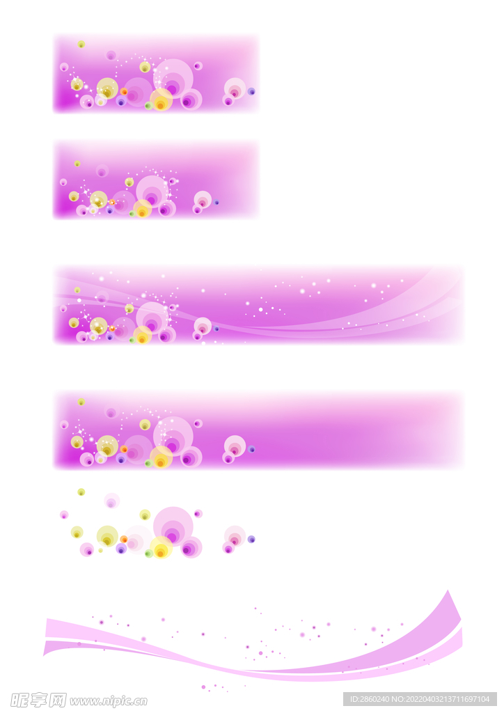 花纹底图
