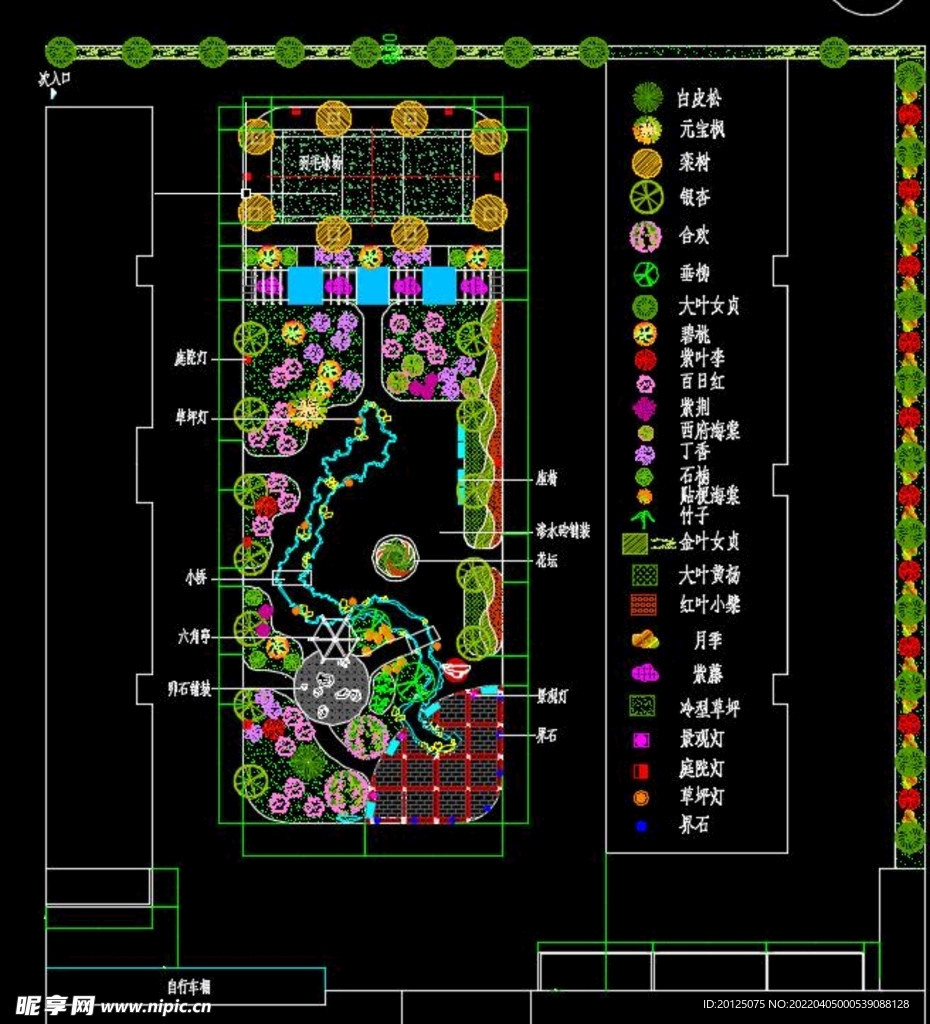 庭院景观