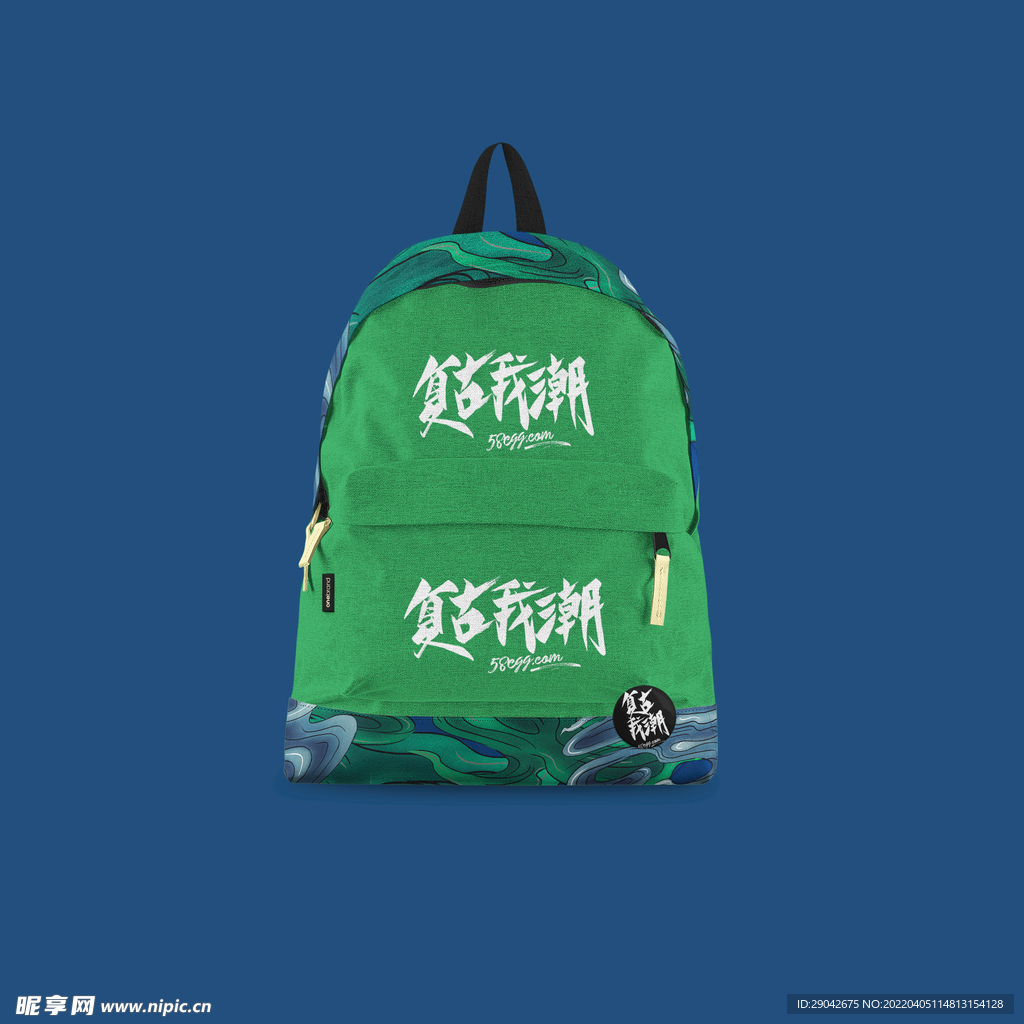 文创样机