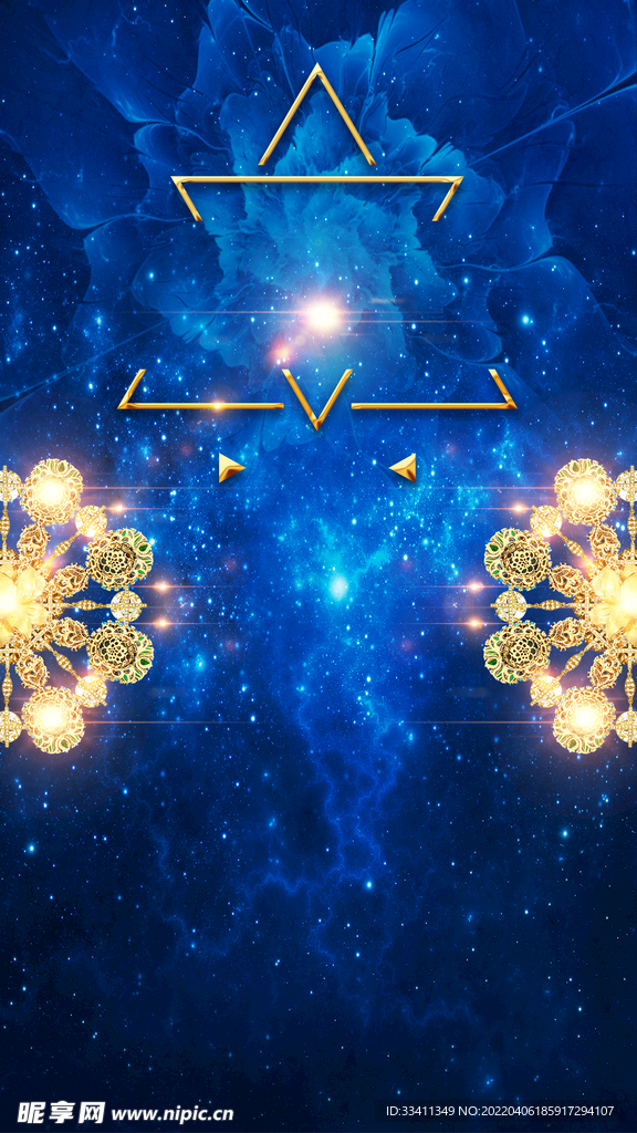 创意星空合成海报图片