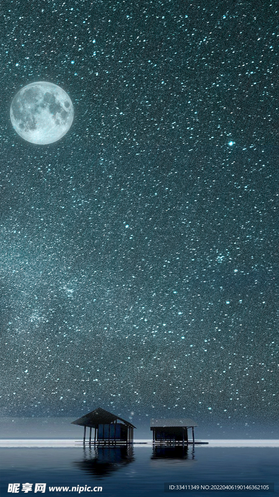  创意星空合成海报图片 