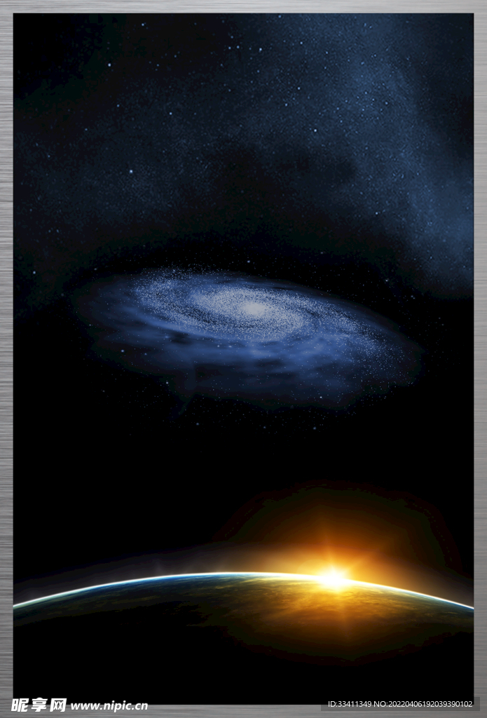  创意星空合成海报图片 