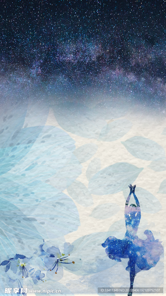   创意星空合成海报图片 