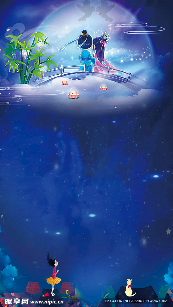  创意星空合成海报图片 