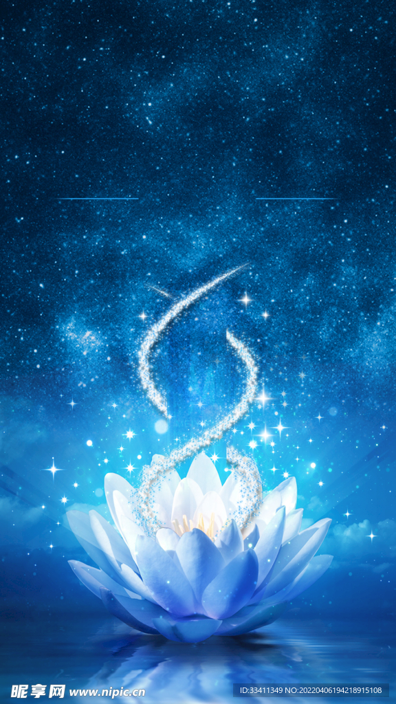  创意星空合成海报图片 