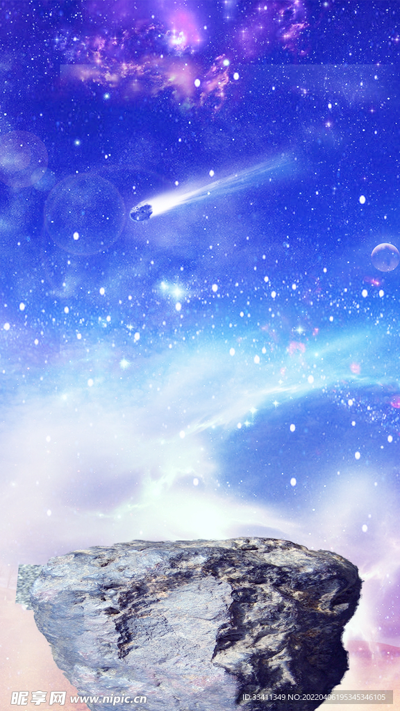  创意星空合成海报图片 