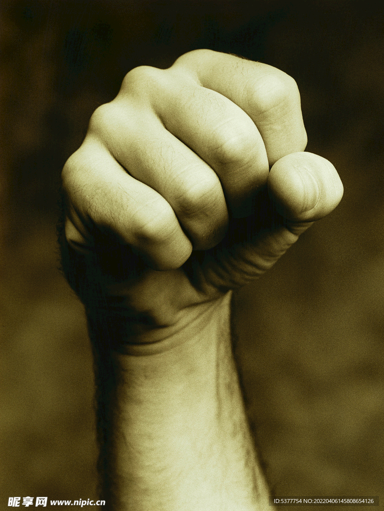 拳头 握拳