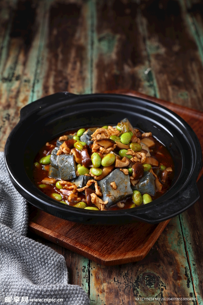石锅黑豆腐