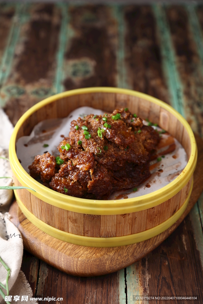 粉蒸肉