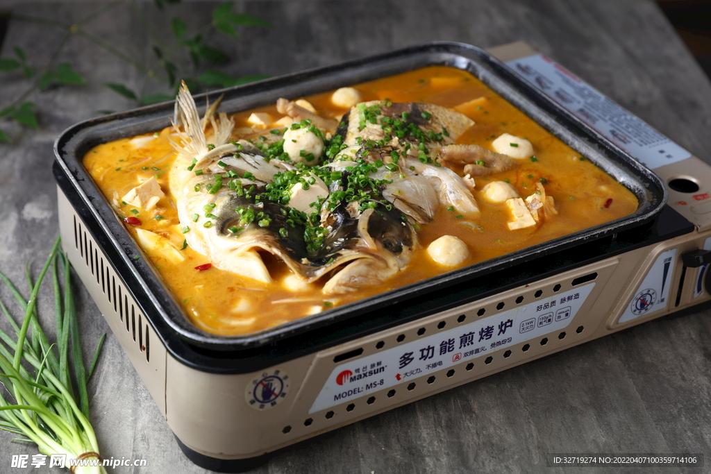 鱼头豆腐红汤