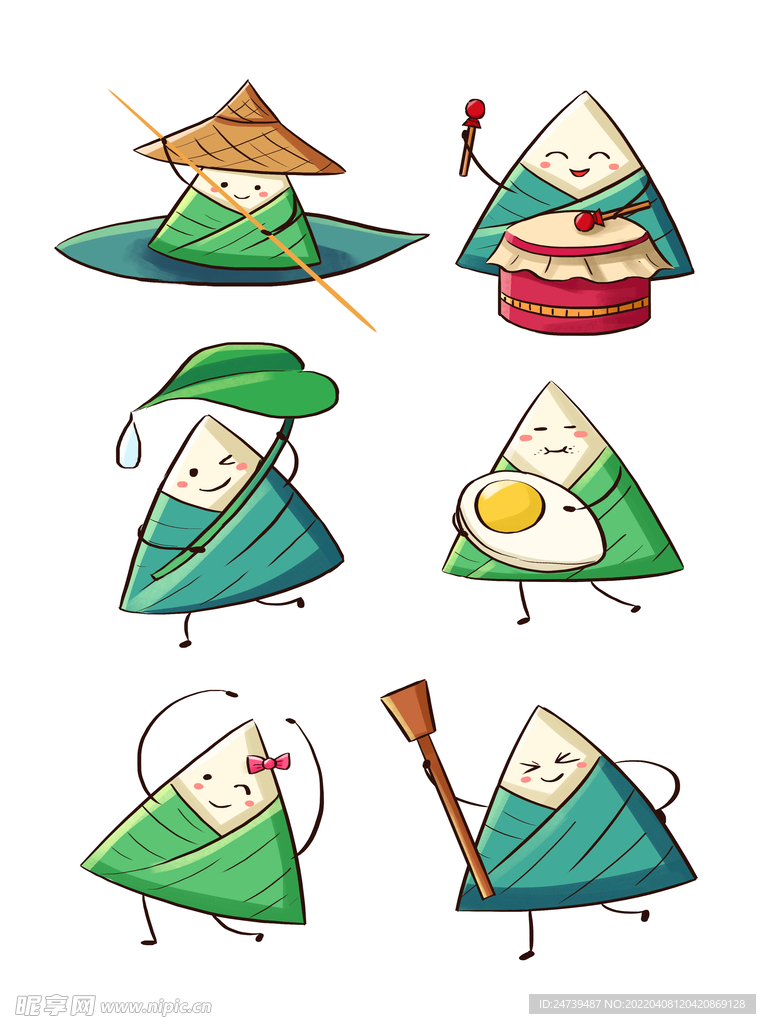 手绘卡通粽子表情包端午节1