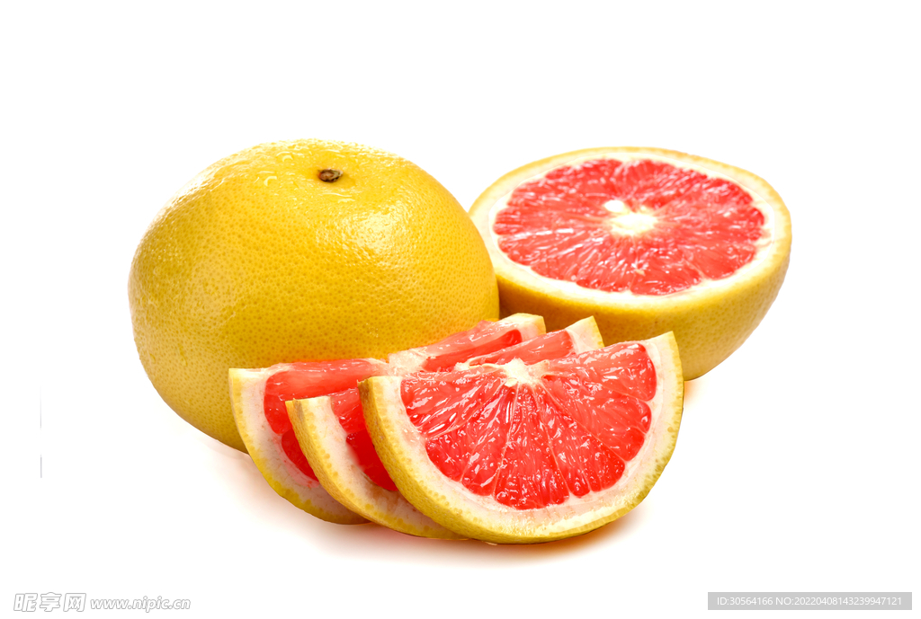 红心柚子水果