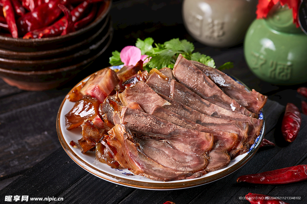 牛肉
