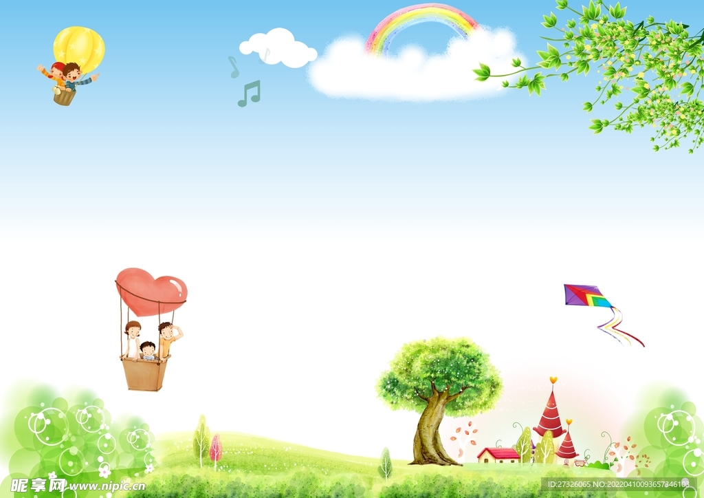 春天背景 创文创卫