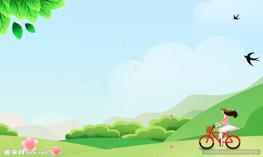 春天背景 创文创卫 