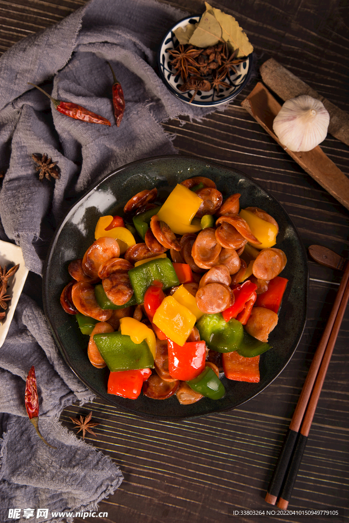 青椒炒鸡肉肠