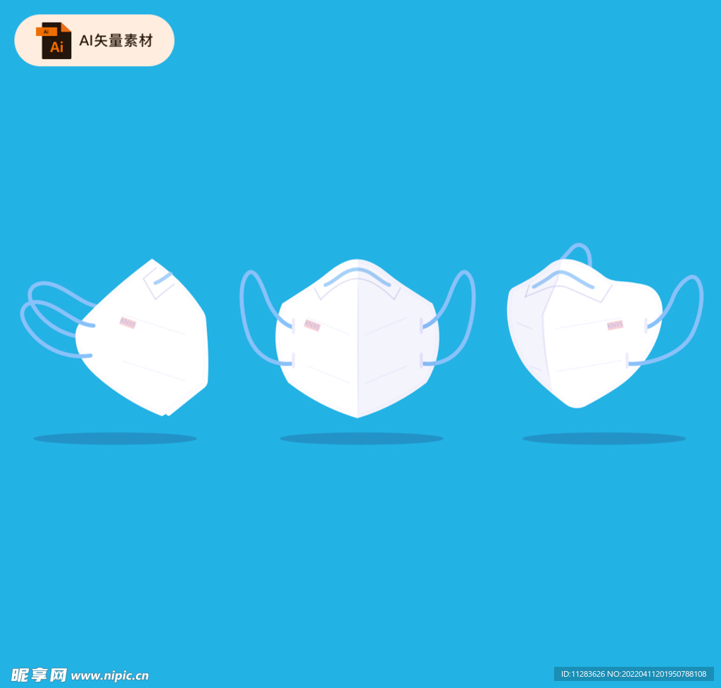 口罩矢量素材