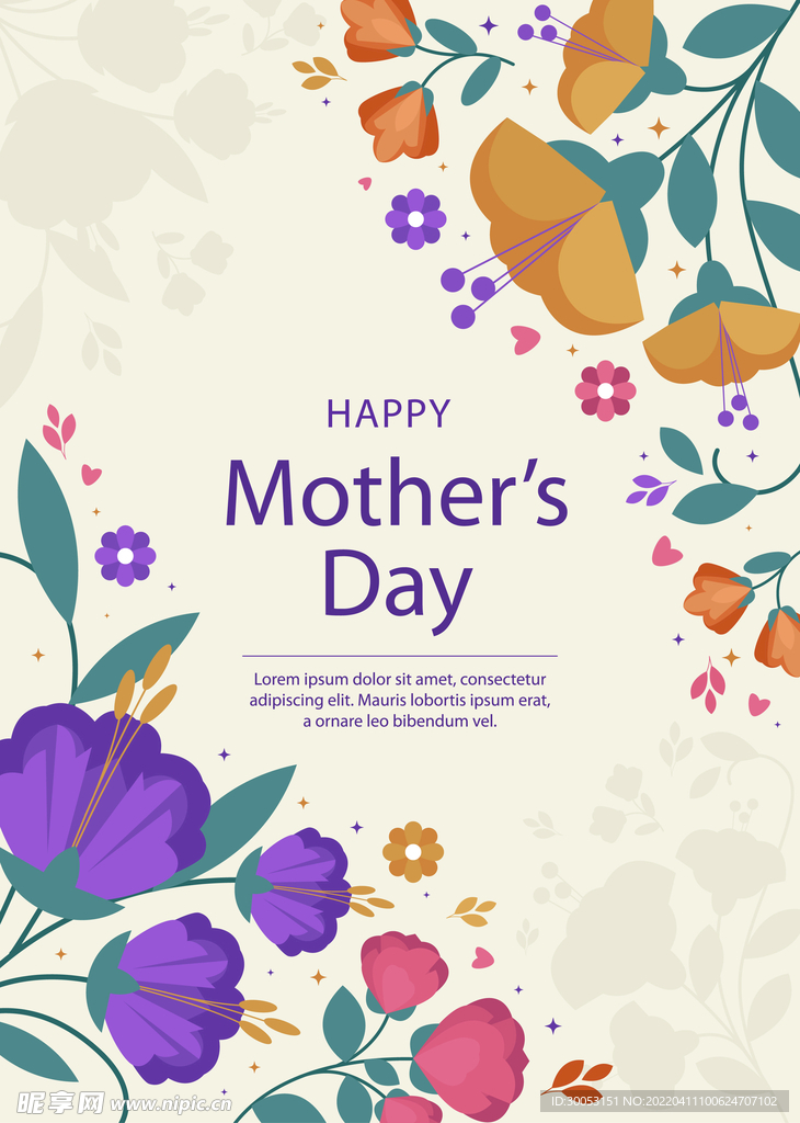 矢量母亲节海报