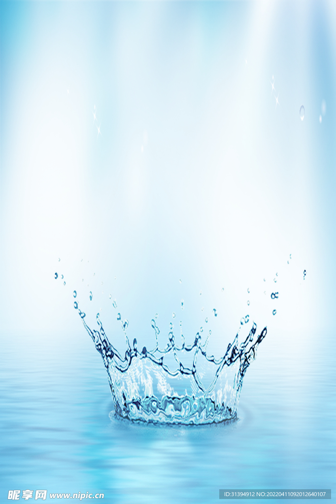 水花背景
