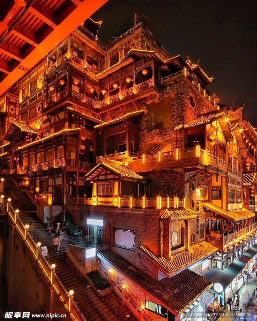 重庆洪崖洞夜景