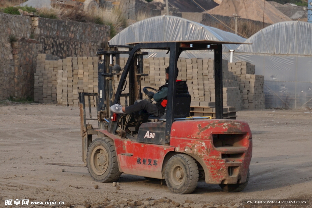 装载车