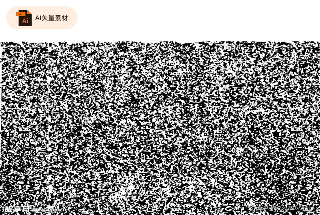 噪点做旧矢量纹理