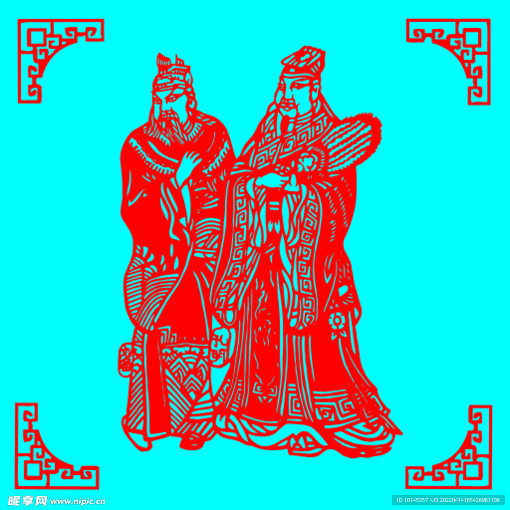 人物剪纸