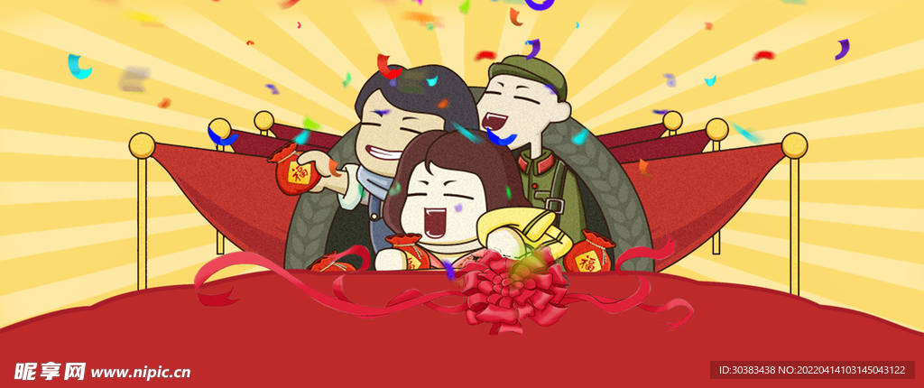 劳动节PSD模板素材