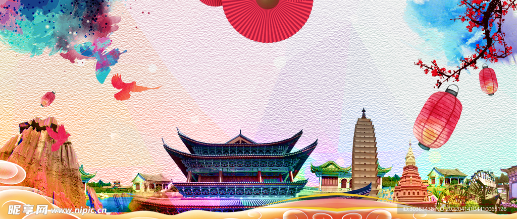 劳动节首页PSD模板素材