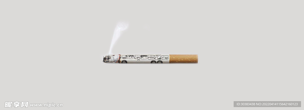 劳动节首页PSD模板素材