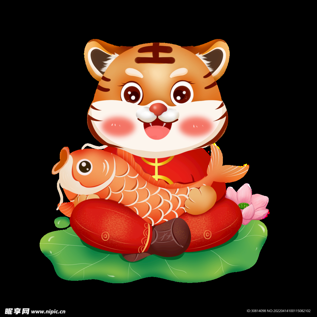 鱼虎