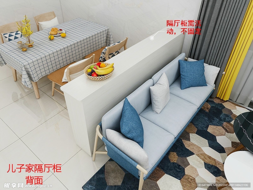 餐边柜