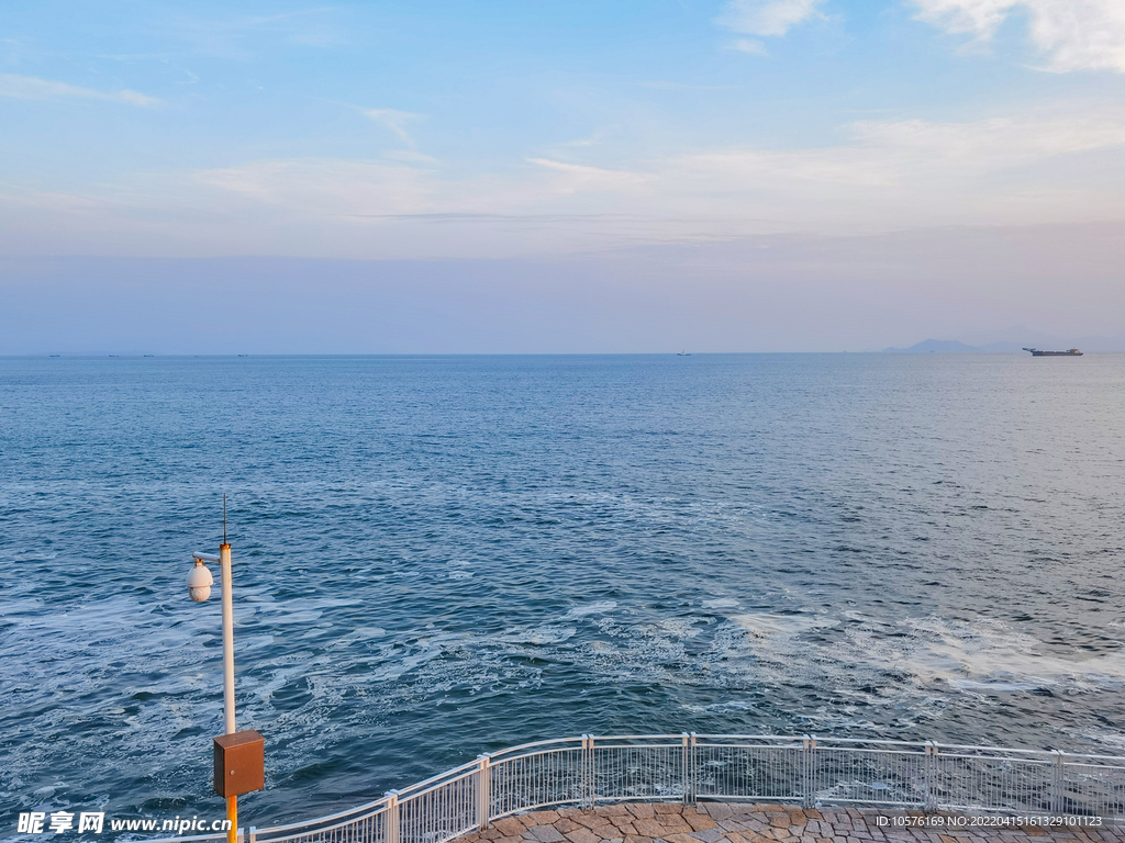海
