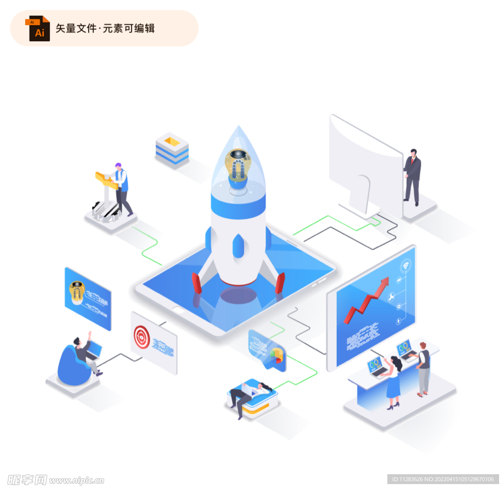 升级改造场景插画