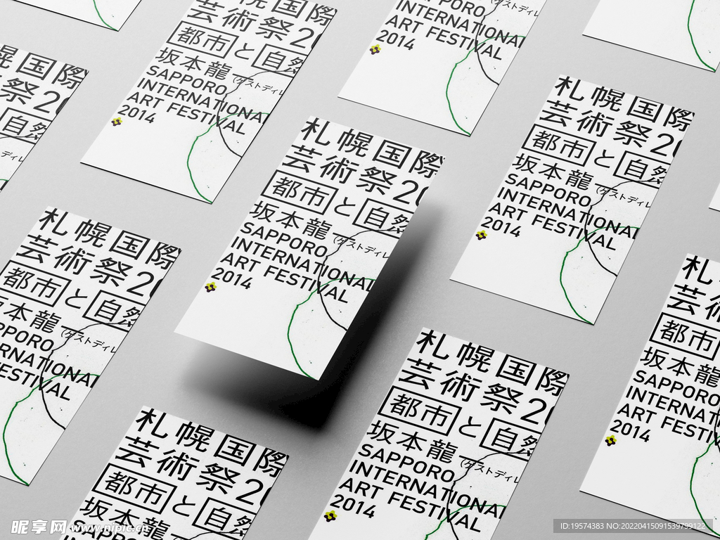 艺术展门票