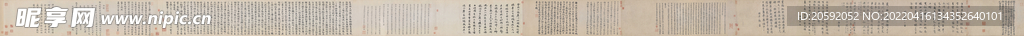  清明上河图